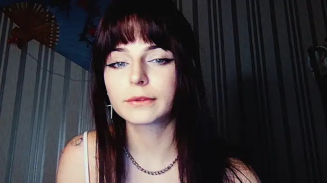 ArianaLight webcam