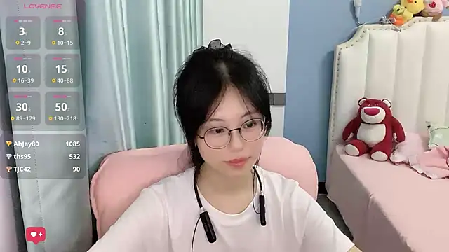 Luna-666 webcam