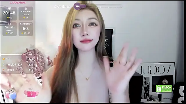 Cute_Mango webcam