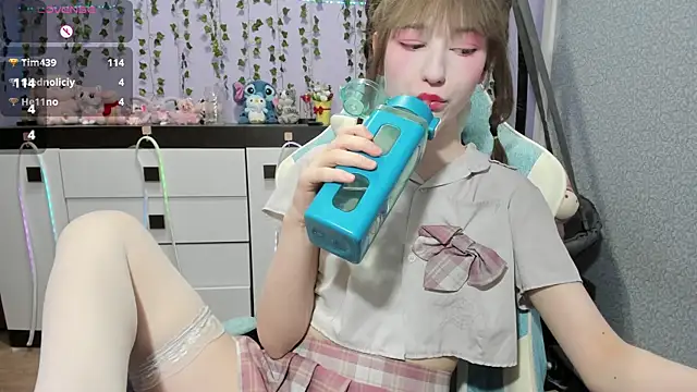 Yoonhee_ki live webcam