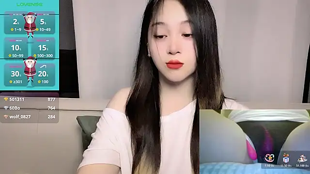 woaiqinqin webcam