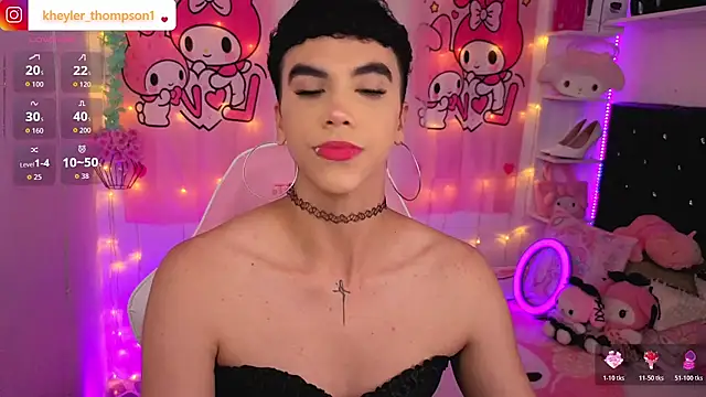 Kheyler_1 webcam