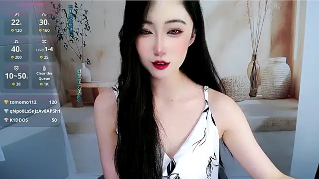 mikxuan webcam