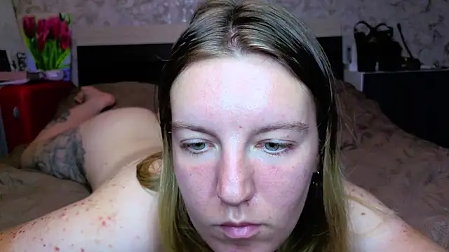 Baiambel_Mi webcam