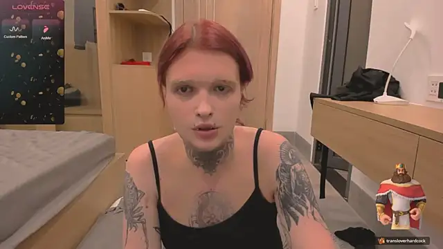 Simona_Rain webcam
