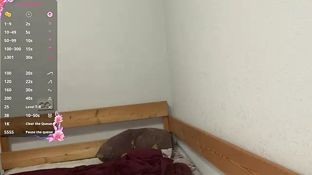 EmmaLovelyBB webcam