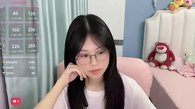 Luna-666 webcam