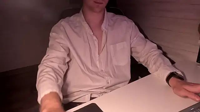 Einar_Nut webcam