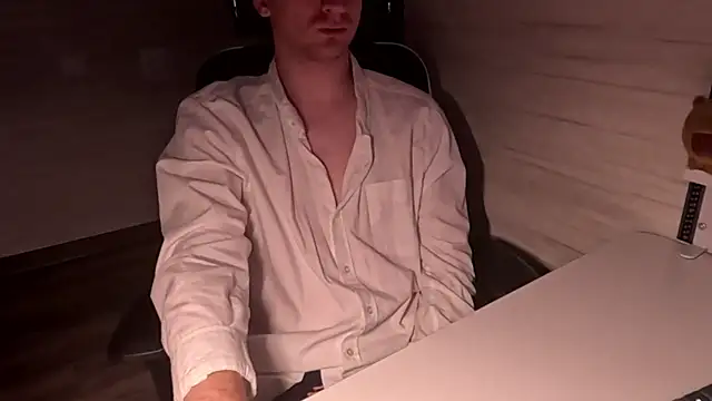 Einar_Nut webcam