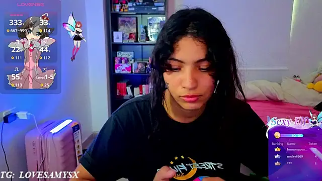 Lovelyamyy webcam