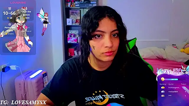 Lovelyamyy webcam