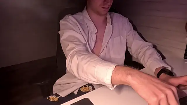 Einar_Nut webcam