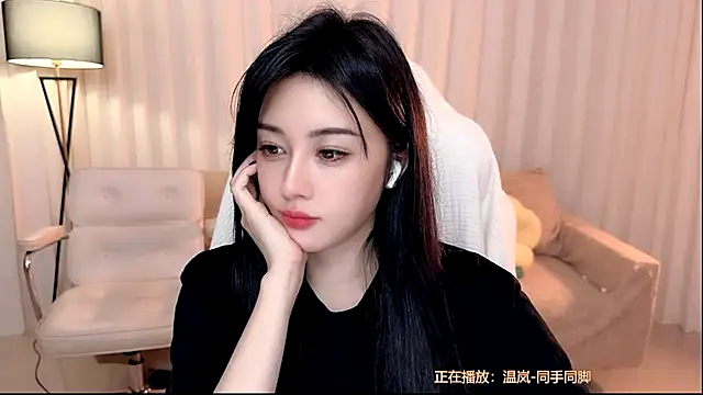BlackCanbaobao webcam