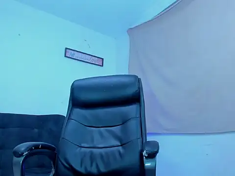 freyva webcam