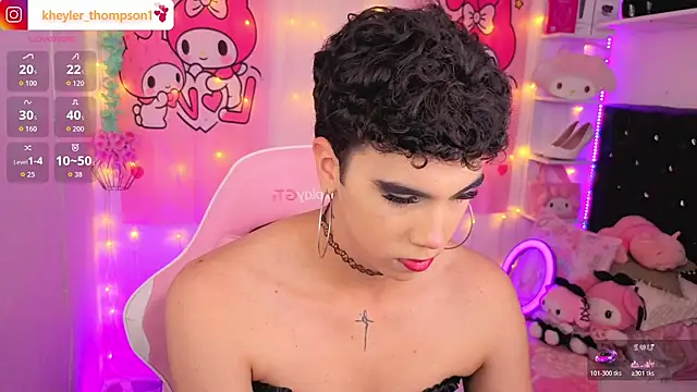 Kheyler_1 webcam