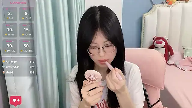 Luna-666 webcam