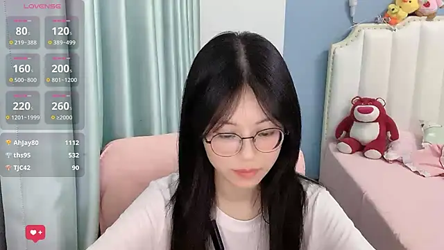 Luna-666 webcam