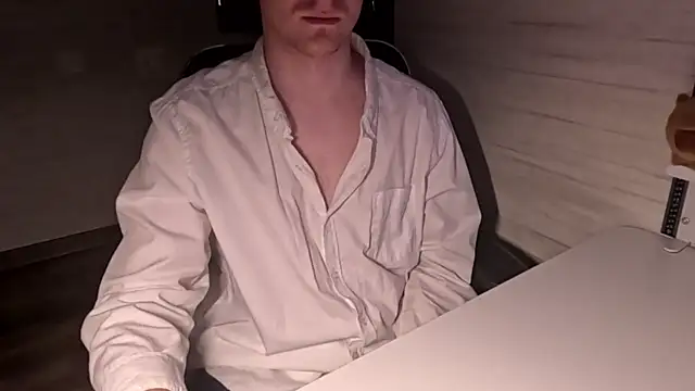 Einar_Nut webcam