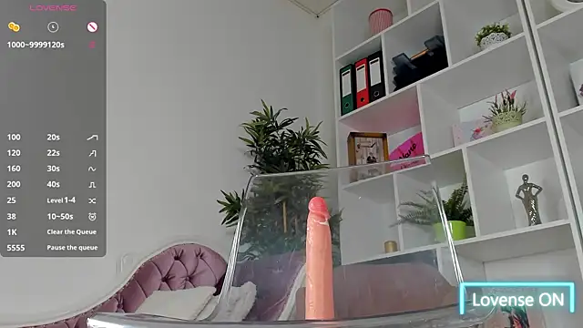EmaBrownie webcam