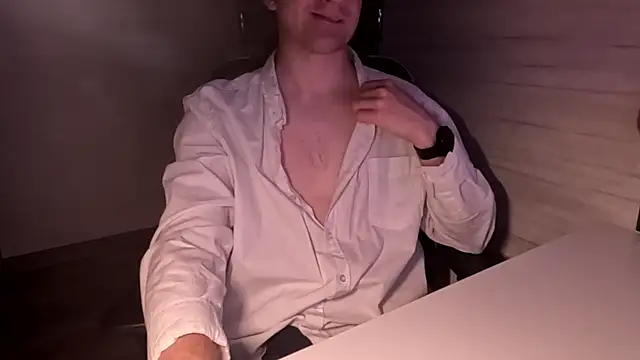 Einar_Nut webcam