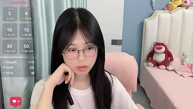Luna-666 webcam