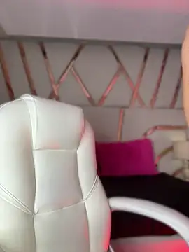 Elaarajim webcam