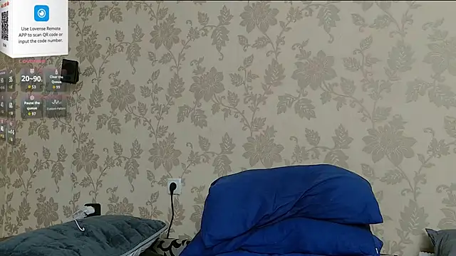 MartinBrandon