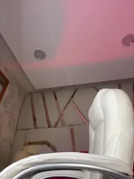 Elaarajim webcam