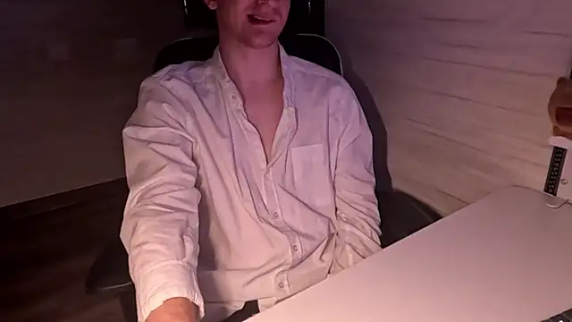 Einar_Nut webcam
