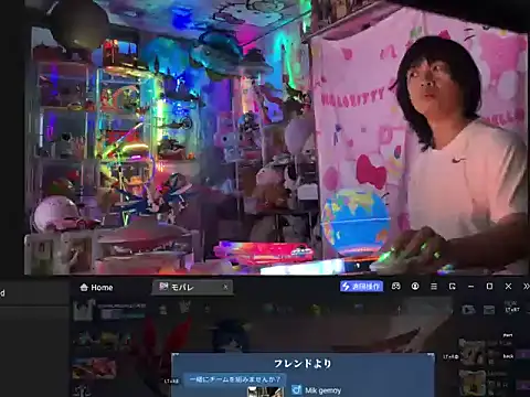 JesuAdam webcam