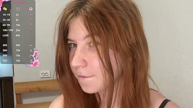 EmmaLovelyBB webcam
