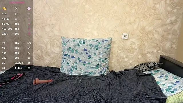 TanaDeschaine webcam