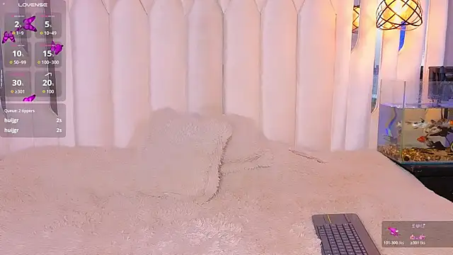 Megan_Do_Santos webcam