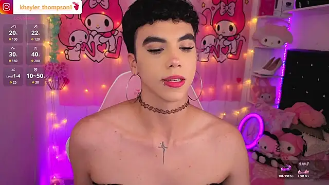 Kheyler_1 webcam