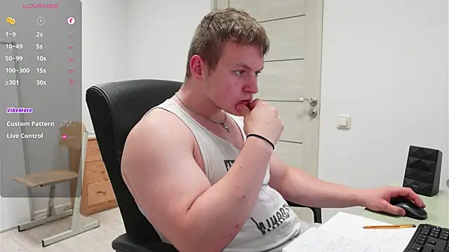 Richard_Dullas webcam