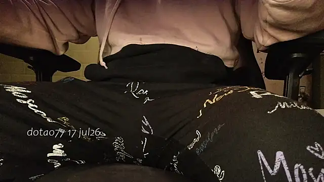 doTao7 webcam