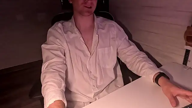 Einar_Nut webcam