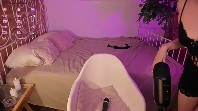 UnaMedison webcam
