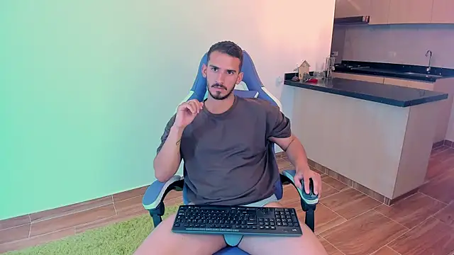 estivii webcam