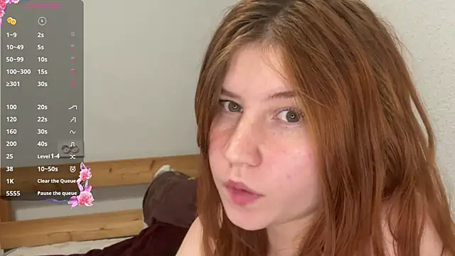 EmmaLovelyBB webcam