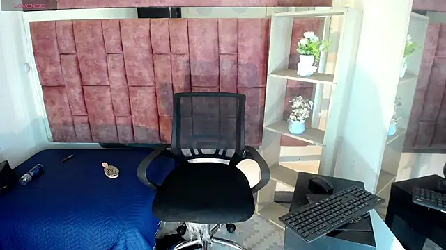 DeboraRaquel webcam