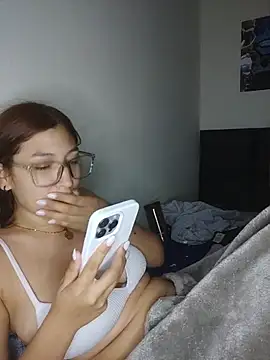 Aranzatits webcam