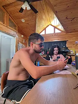SierraxRuben26 webcam