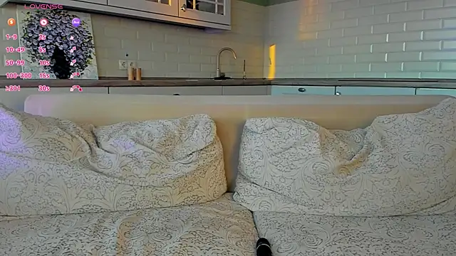 UWU_flower live webcam