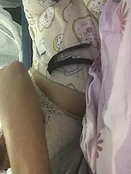 AlevNaz webcam