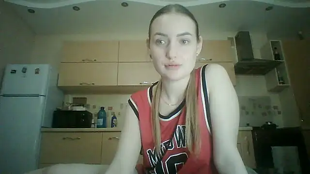 Lisanta webcam