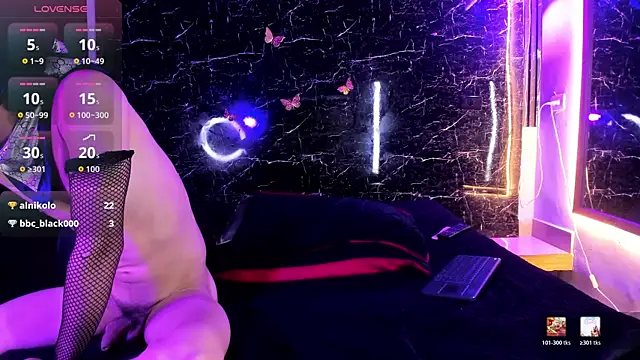 Adrian_Wolf webcam