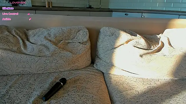 UWU_flower webcam