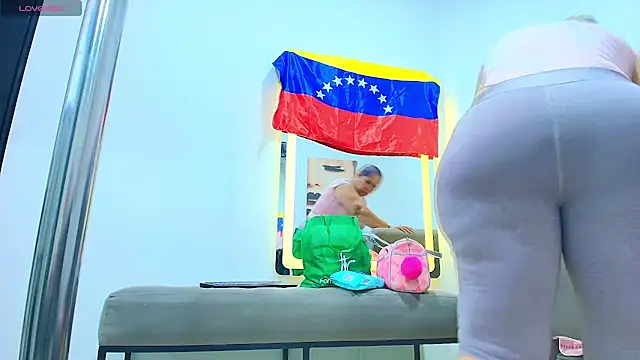 girl_amada webcam