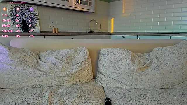 UWU_flower live webcam
